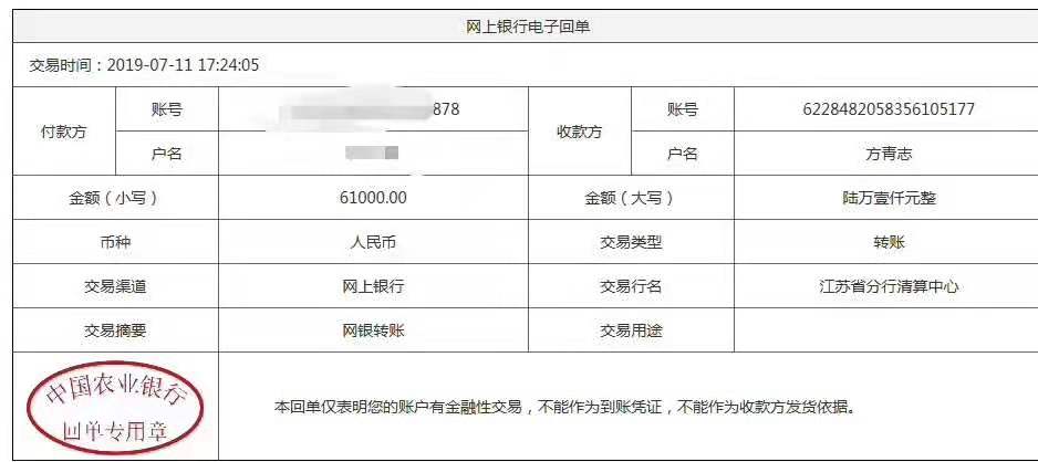 電磁炒貨機.jpg